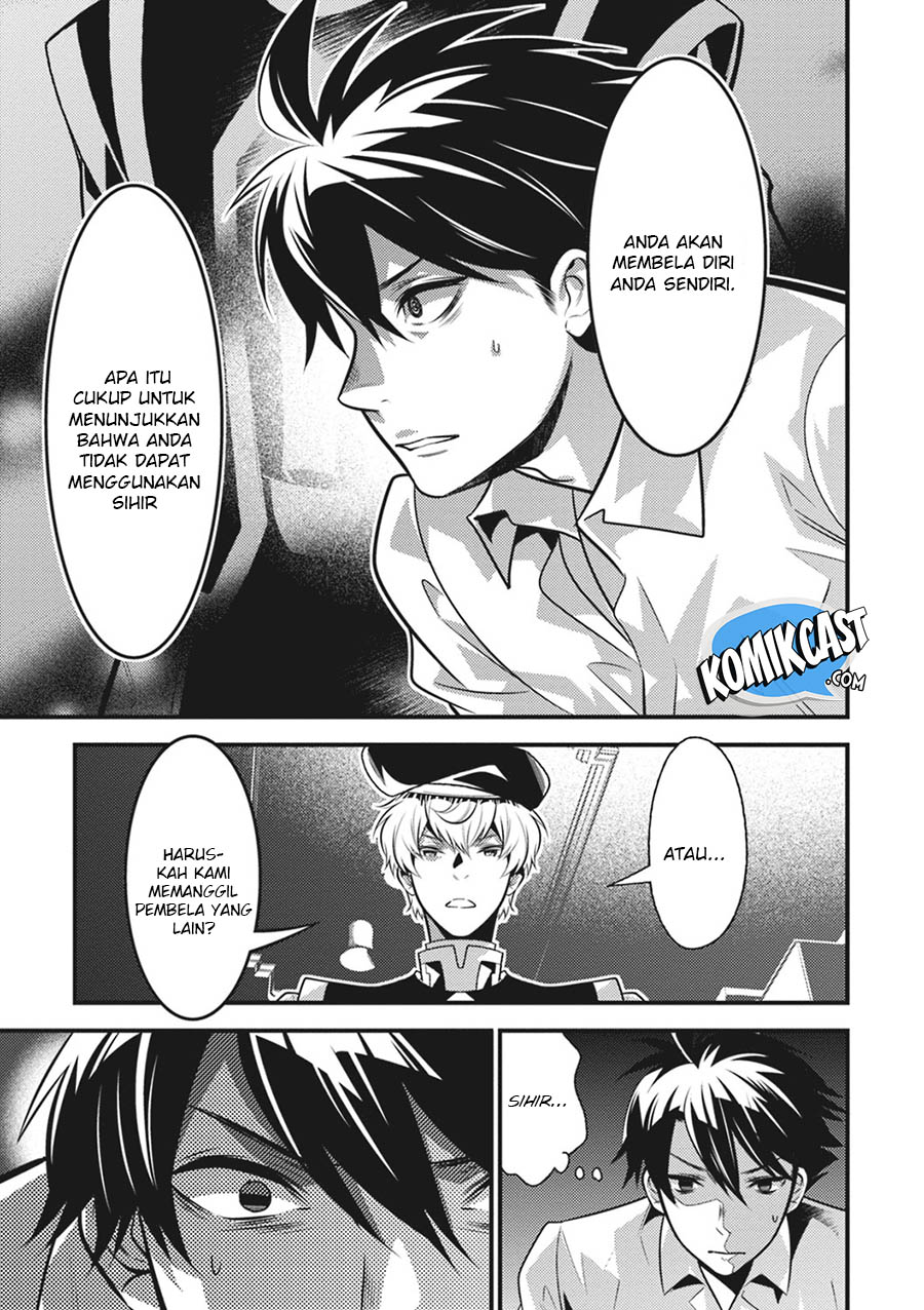 Isekai Houtei: Rebuttal Barrister Chapter 12 - halaman 40