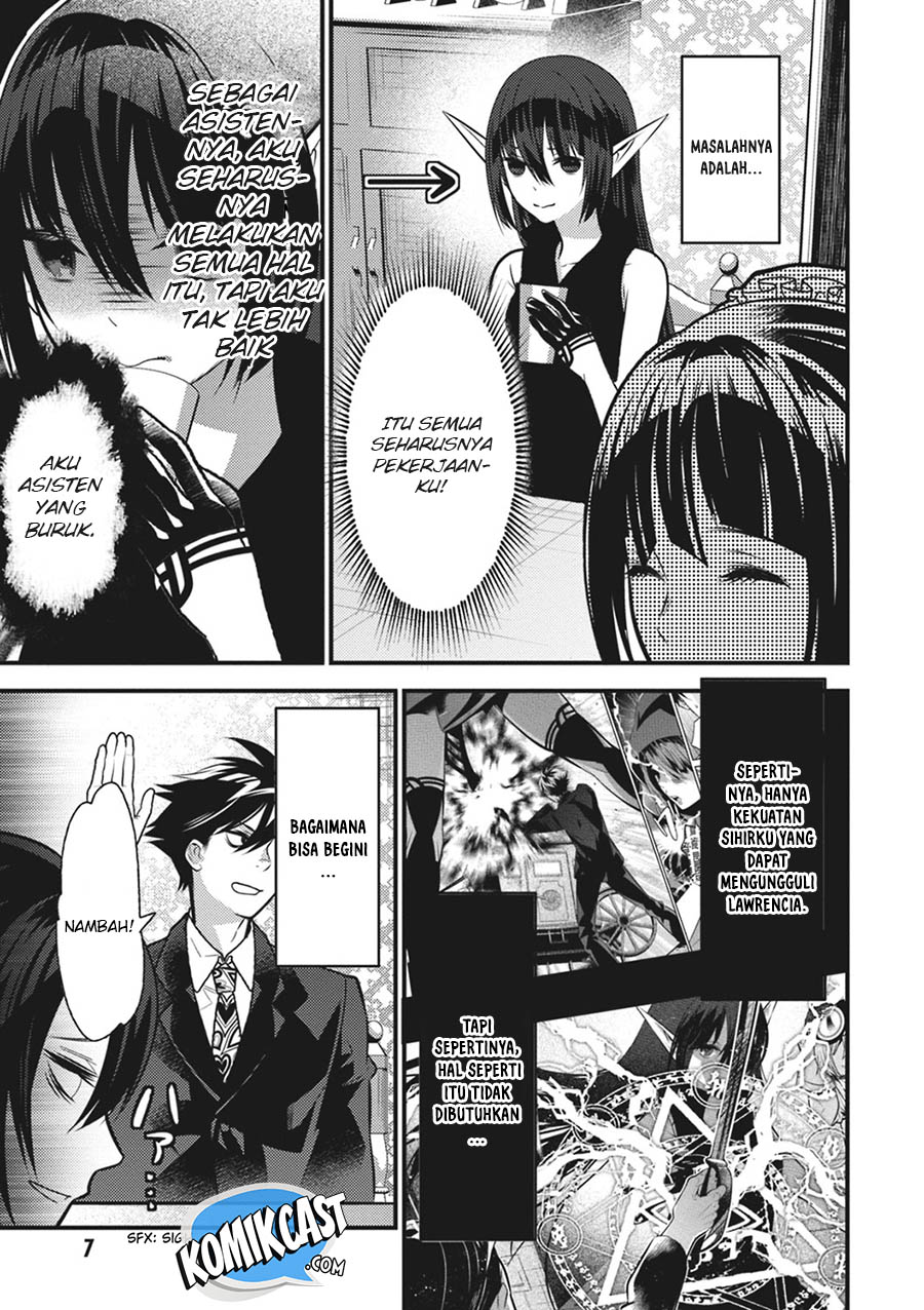 Isekai Houtei: Rebuttal Barrister Chapter 12 - halaman 6