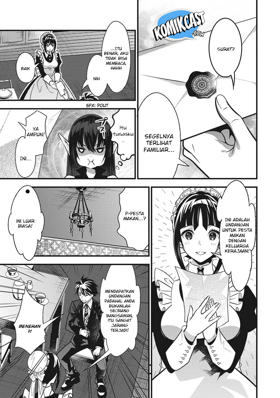 Isekai Houtei: Rebuttal Barrister Chapter 12 - halaman 8