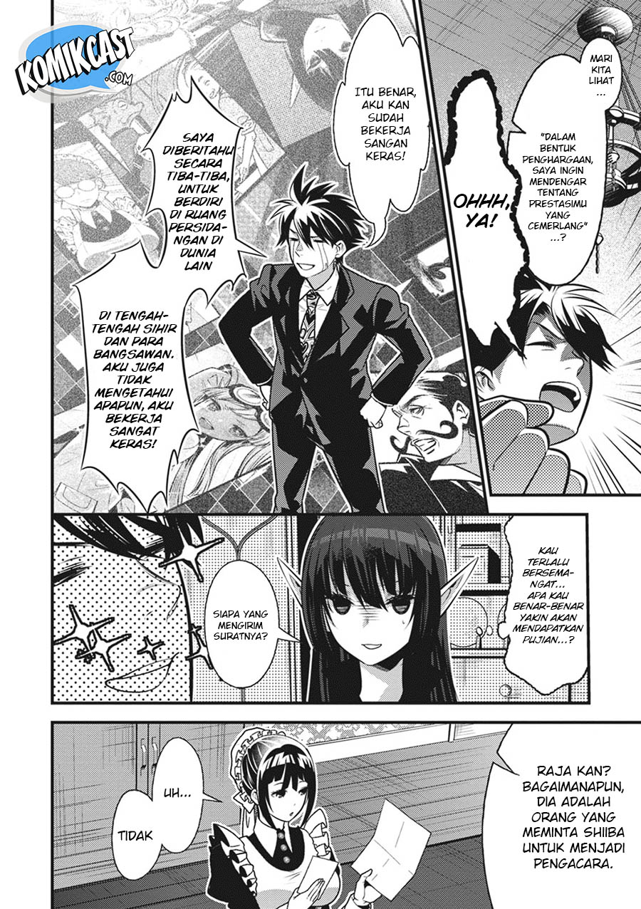 Isekai Houtei: Rebuttal Barrister Chapter 12 - halaman 9