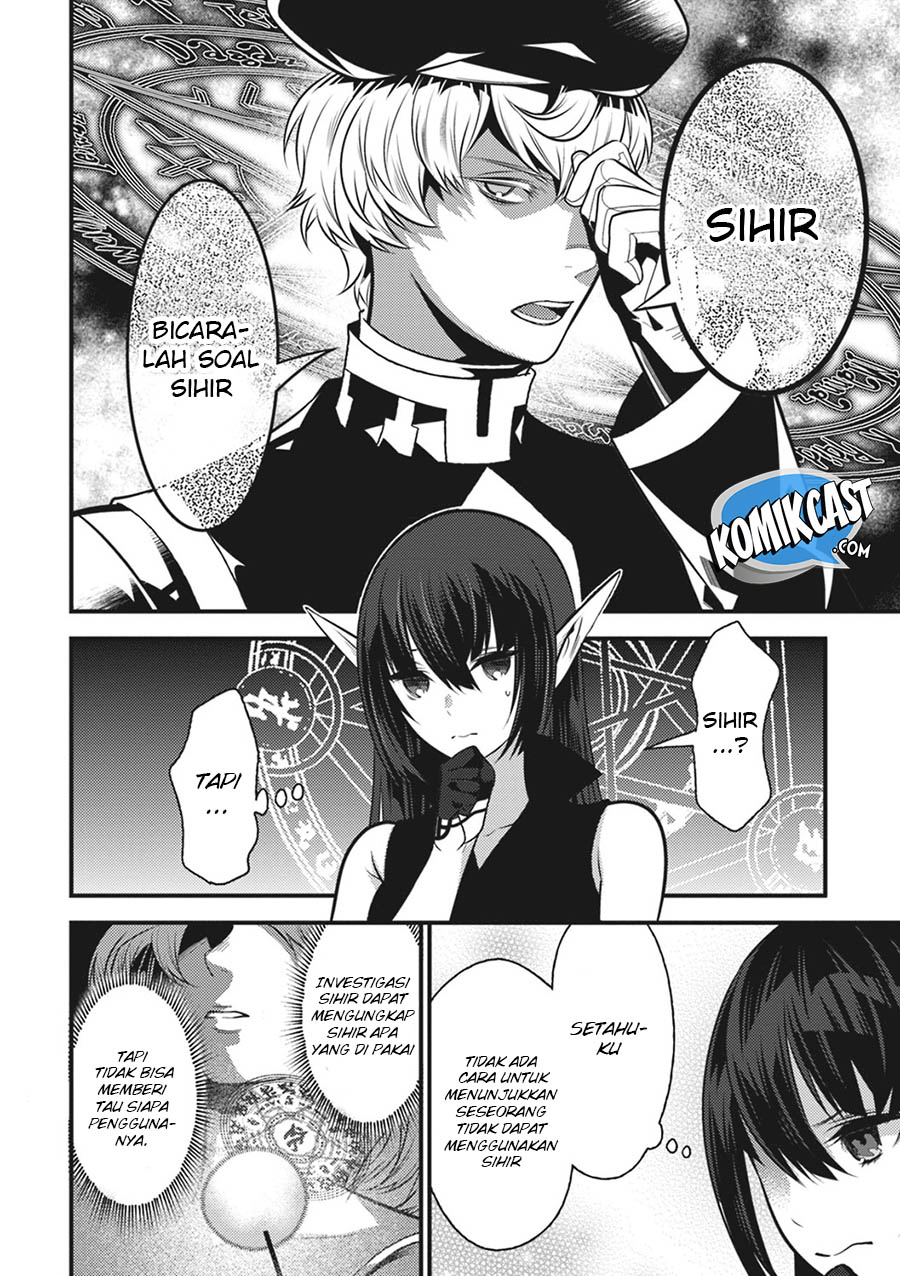 Isekai Houtei: Rebuttal Barrister Chapter 13 - halaman 11