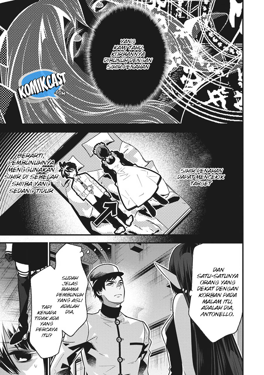Isekai Houtei: Rebuttal Barrister Chapter 13 - halaman 12