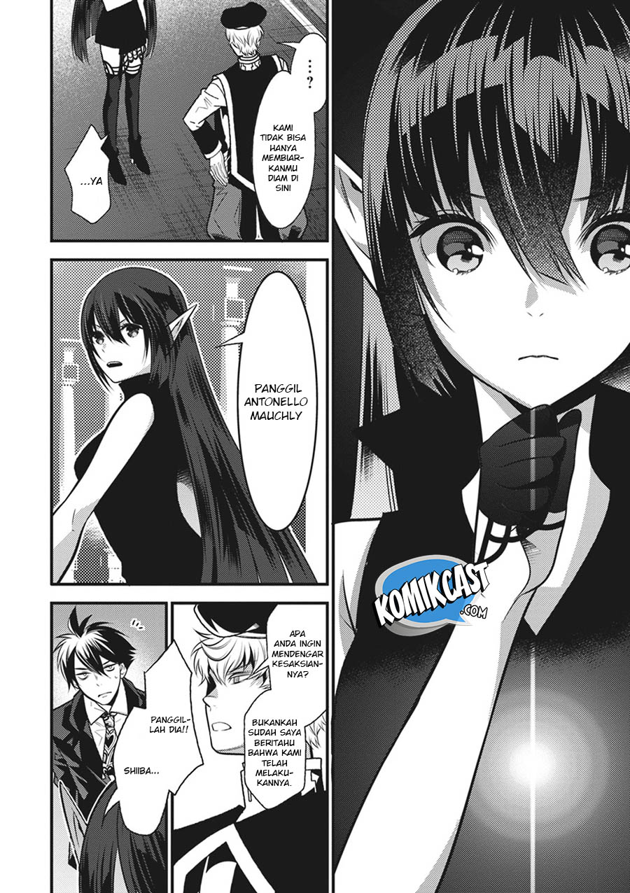 Isekai Houtei: Rebuttal Barrister Chapter 13 - halaman 13