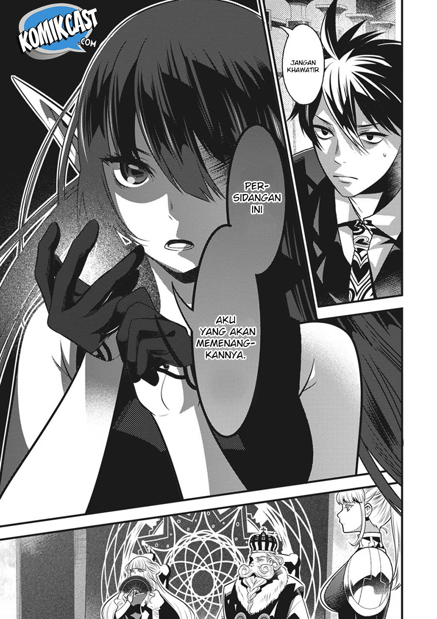Isekai Houtei: Rebuttal Barrister Chapter 13 - halaman 14