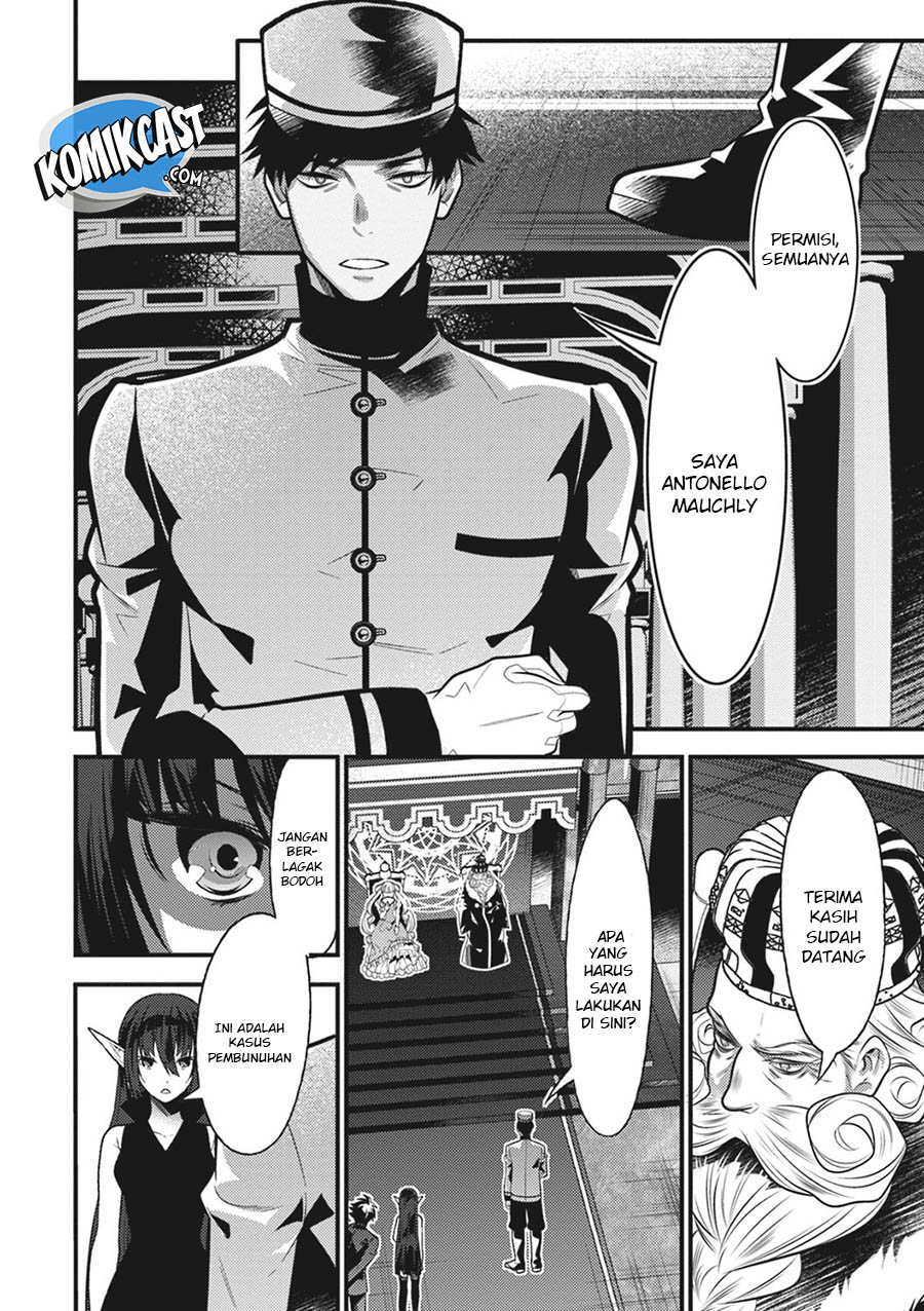 Isekai Houtei: Rebuttal Barrister Chapter 13 - halaman 15