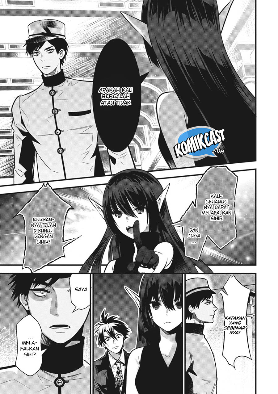 Isekai Houtei: Rebuttal Barrister Chapter 13 - halaman 16