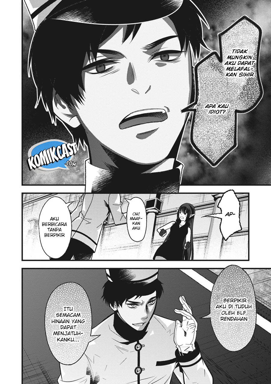 Isekai Houtei: Rebuttal Barrister Chapter 13 - halaman 17