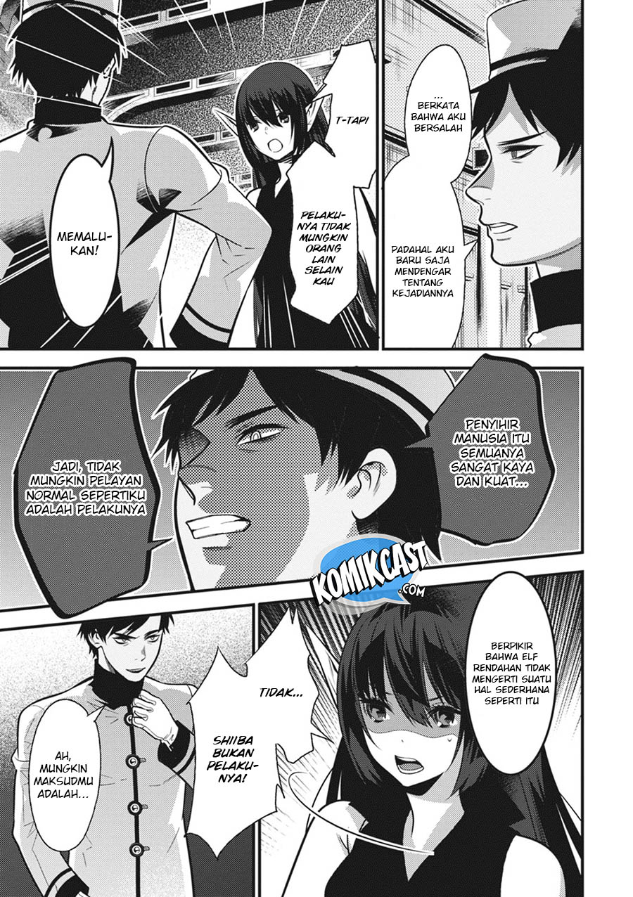 Isekai Houtei: Rebuttal Barrister Chapter 13 - halaman 18