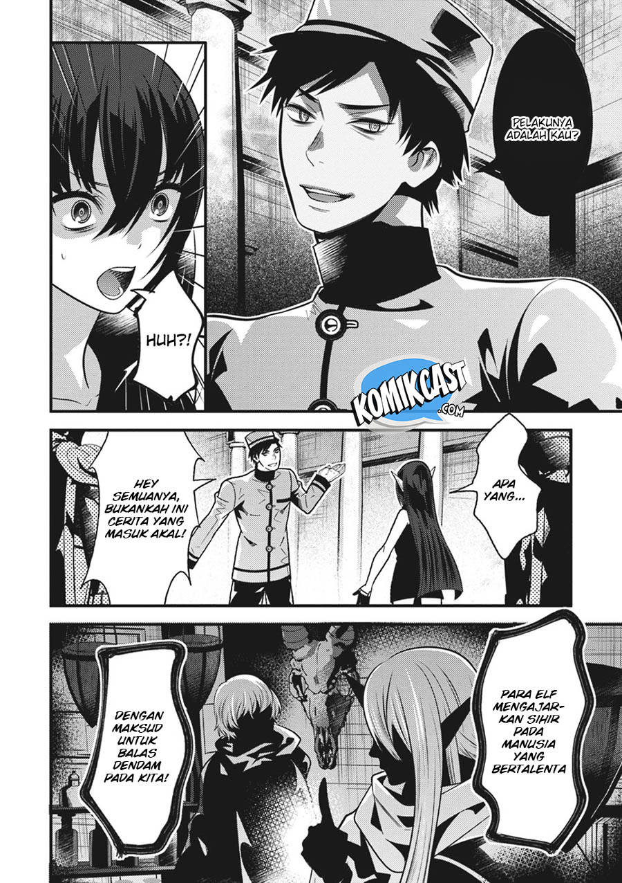 Isekai Houtei: Rebuttal Barrister Chapter 13 - halaman 19