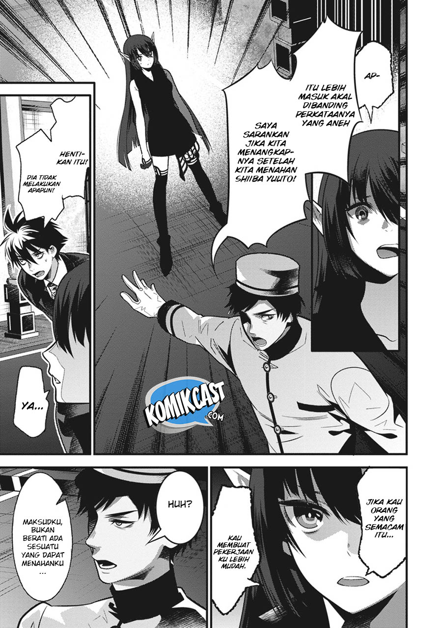 Isekai Houtei: Rebuttal Barrister Chapter 13 - halaman 20