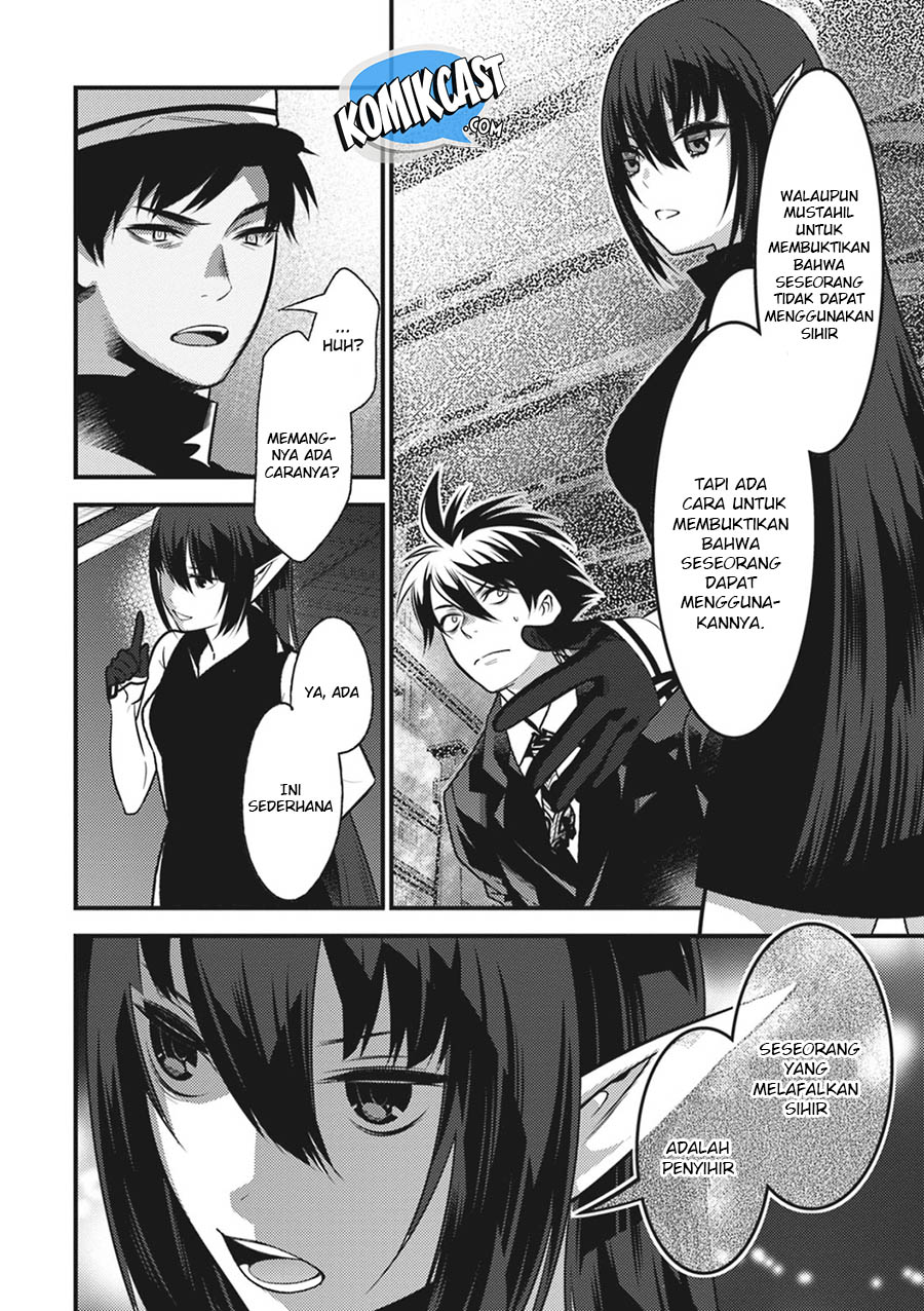 Isekai Houtei: Rebuttal Barrister Chapter 13 - halaman 21