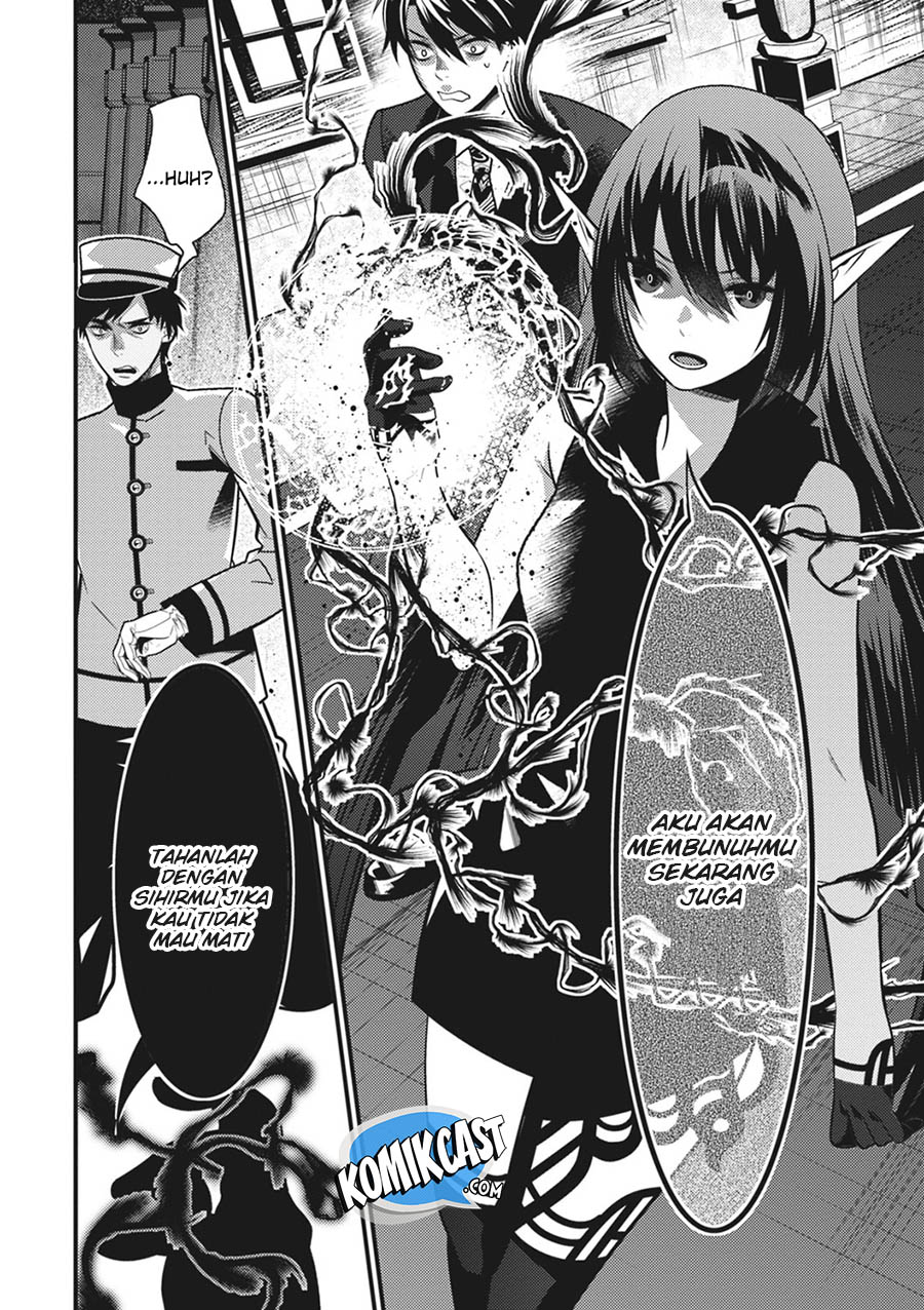 Isekai Houtei: Rebuttal Barrister Chapter 13 - halaman 23