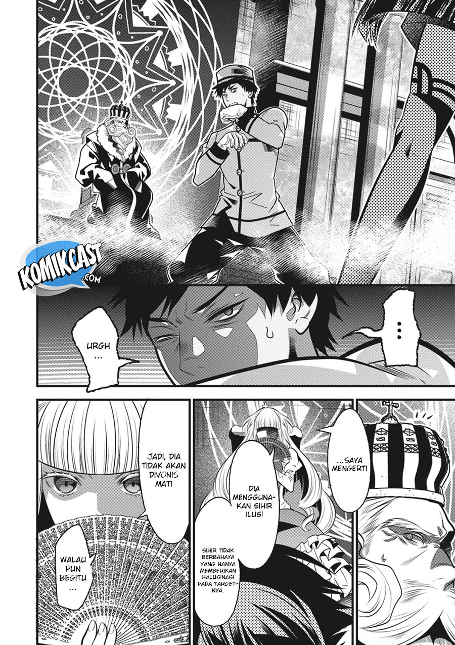 Isekai Houtei: Rebuttal Barrister Chapter 13 - halaman 26