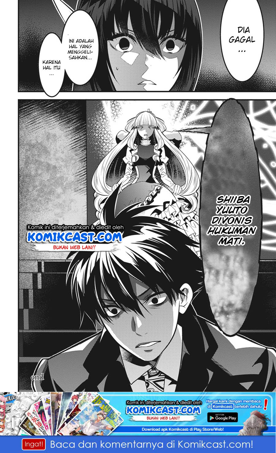 Isekai Houtei: Rebuttal Barrister Chapter 13 - halaman 28
