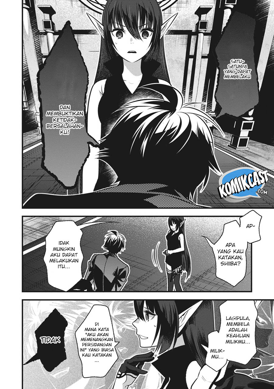 Isekai Houtei: Rebuttal Barrister Chapter 13 - halaman 7