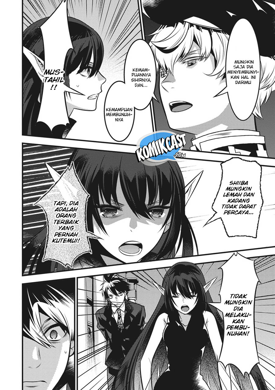 Isekai Houtei: Rebuttal Barrister Chapter 13 - halaman 9