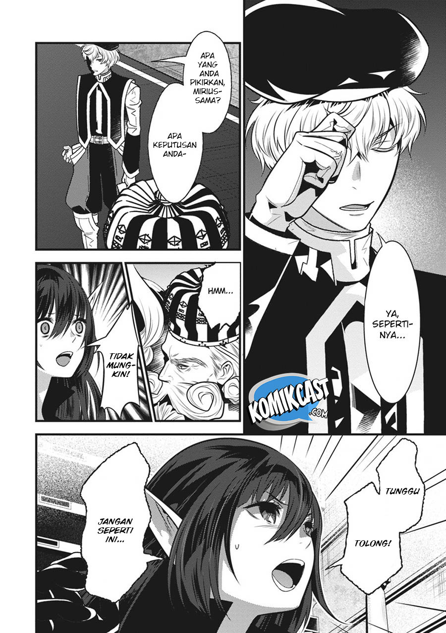 Isekai Houtei: Rebuttal Barrister Chapter 14 - halaman 10