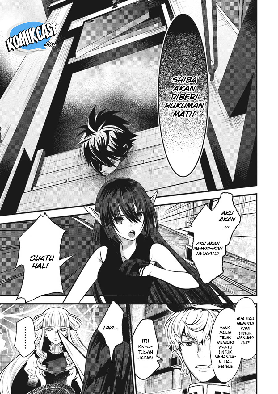 Isekai Houtei: Rebuttal Barrister Chapter 14 - halaman 11