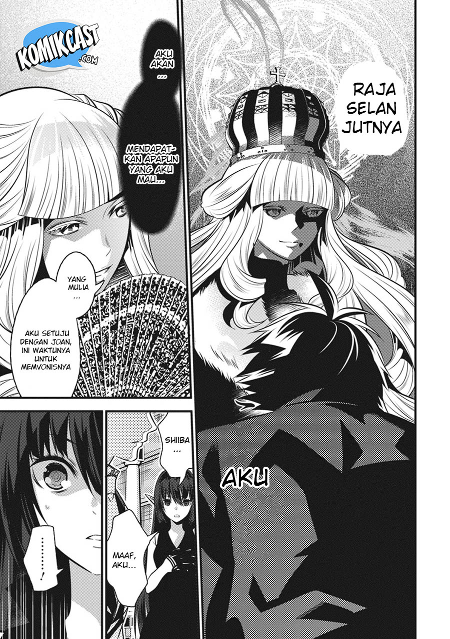 Isekai Houtei: Rebuttal Barrister Chapter 14 - halaman 13