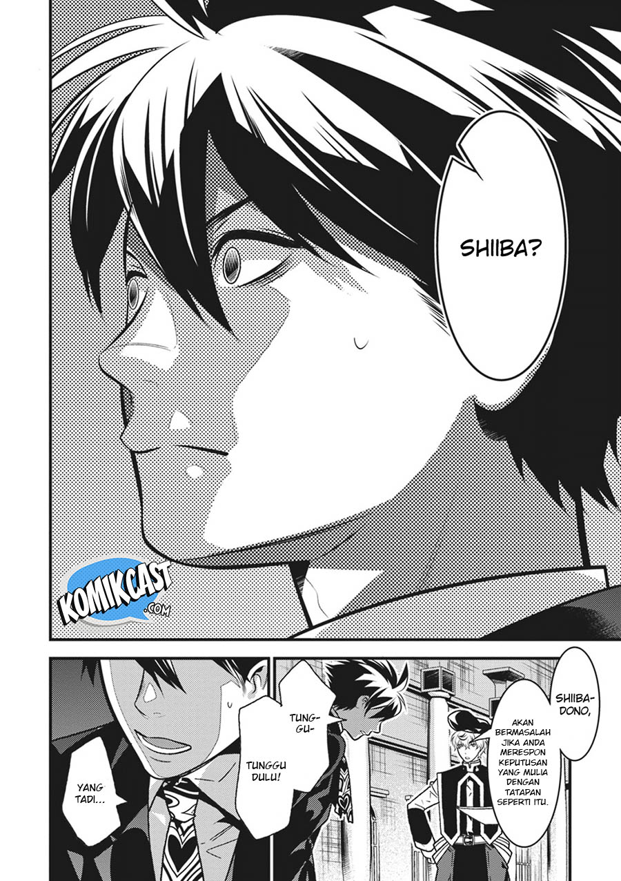Isekai Houtei: Rebuttal Barrister Chapter 14 - halaman 14