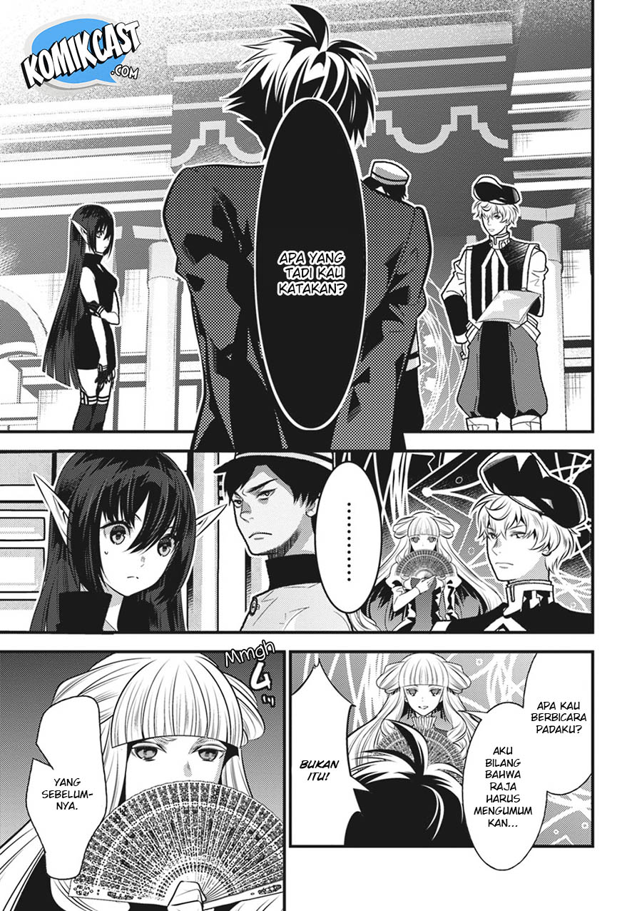 Isekai Houtei: Rebuttal Barrister Chapter 14 - halaman 15