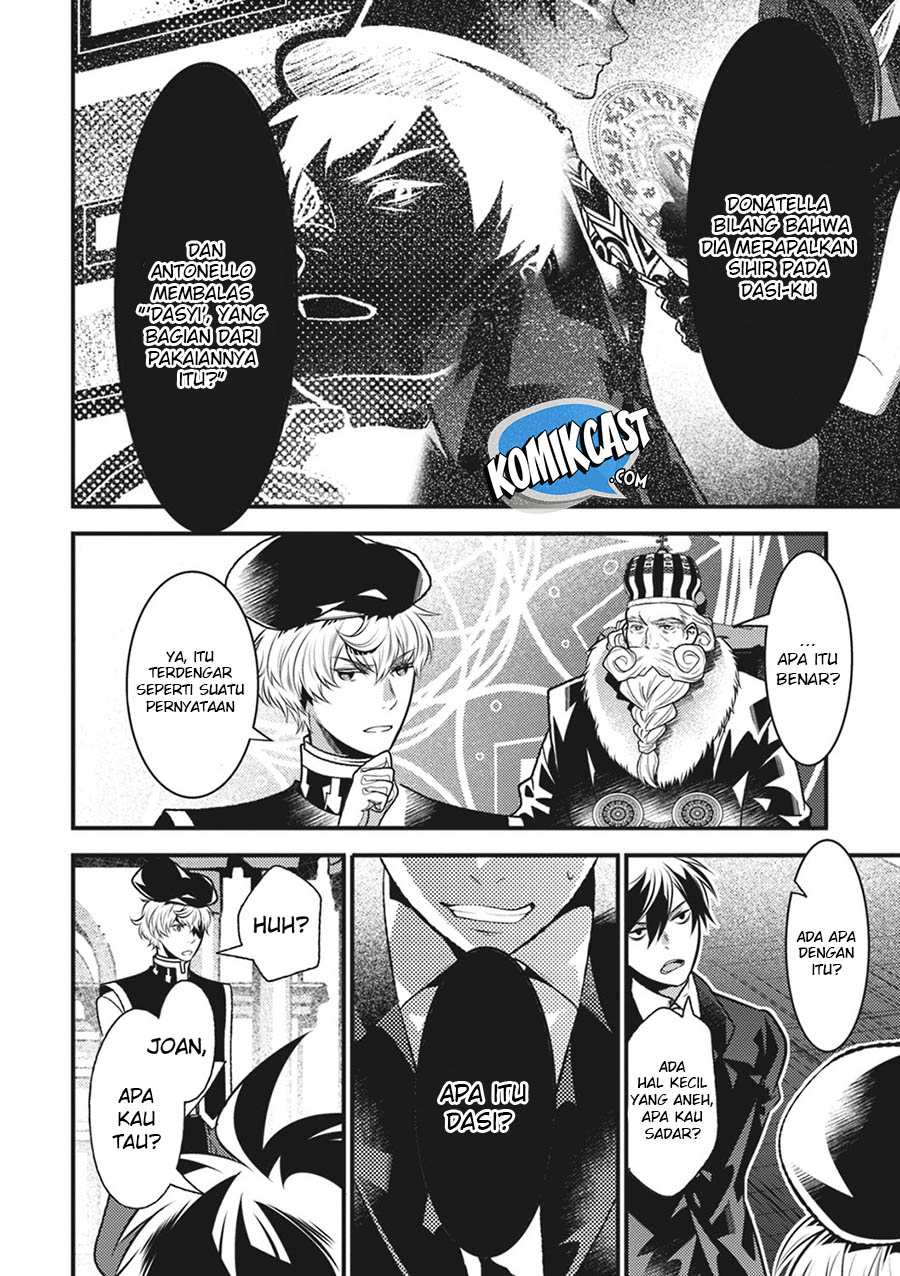 Isekai Houtei: Rebuttal Barrister Chapter 14 - halaman 16