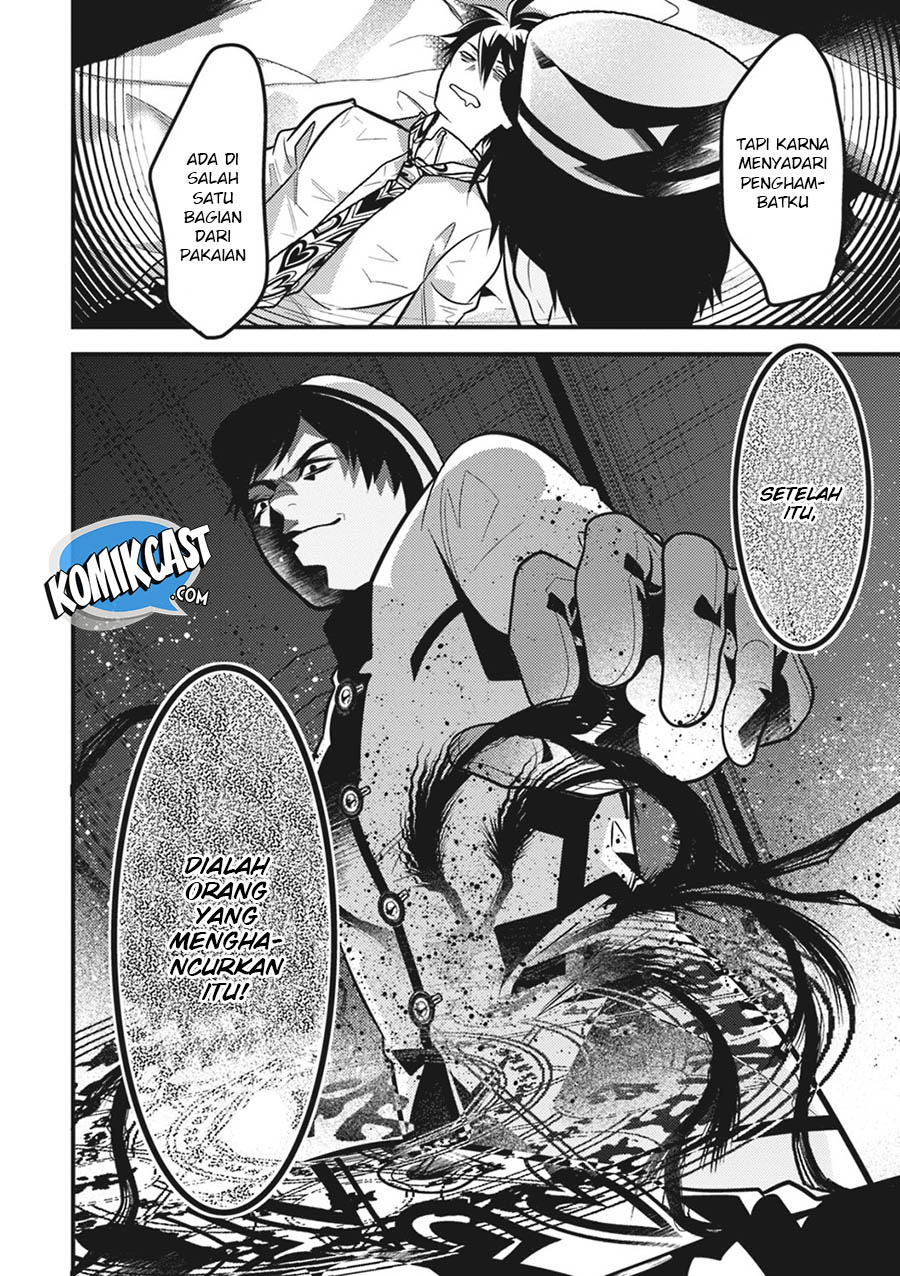 Isekai Houtei: Rebuttal Barrister Chapter 14 - halaman 20