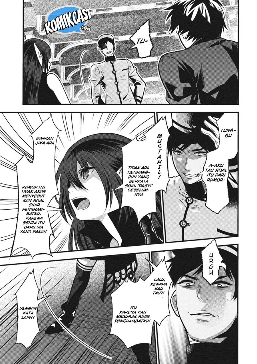 Isekai Houtei: Rebuttal Barrister Chapter 14 - halaman 21