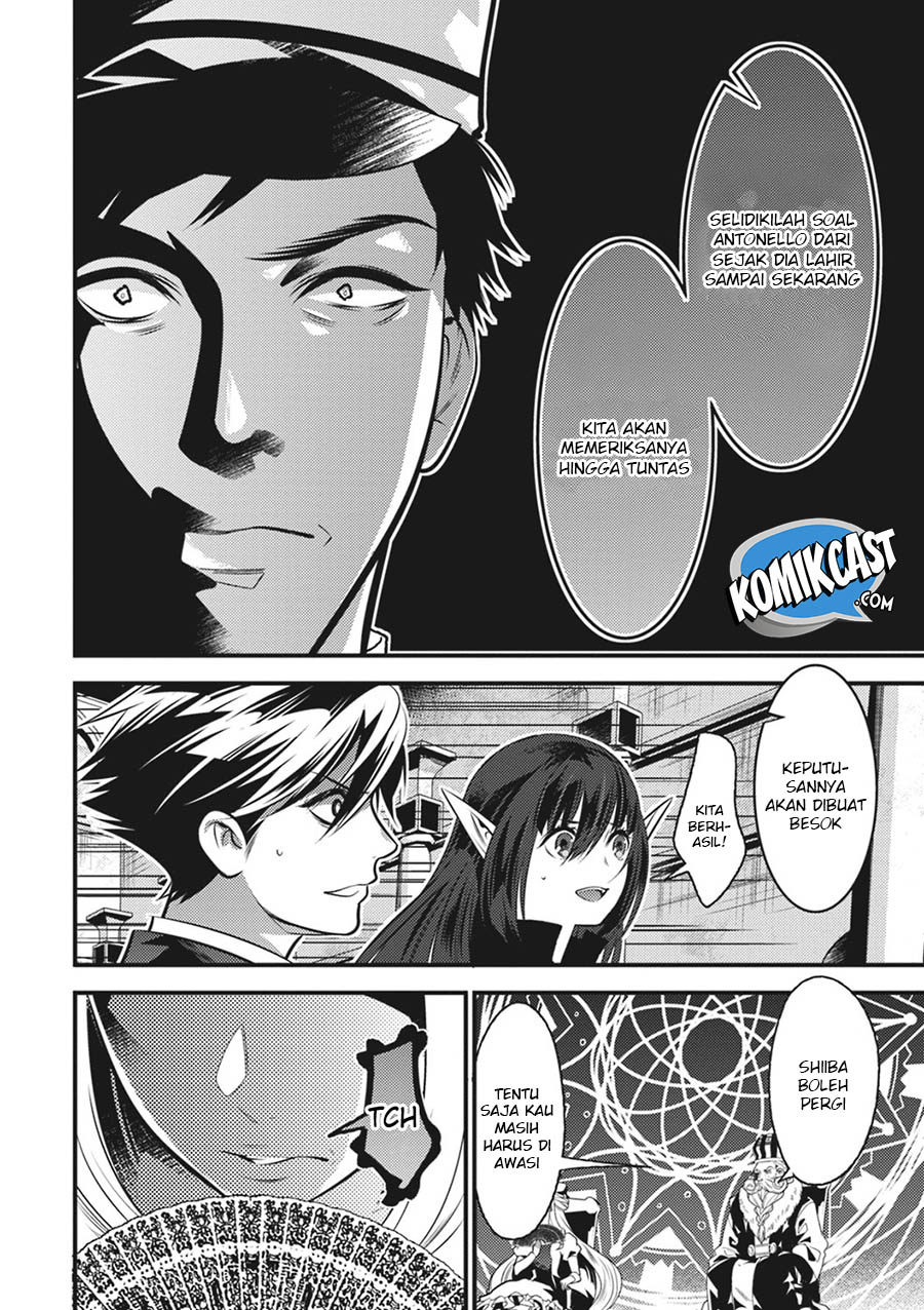 Isekai Houtei: Rebuttal Barrister Chapter 14 - halaman 23