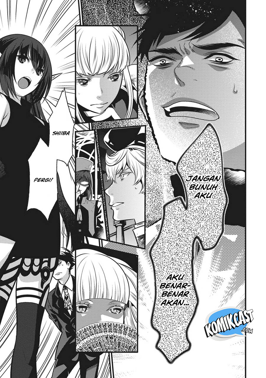 Isekai Houtei: Rebuttal Barrister Chapter 14 - halaman 26