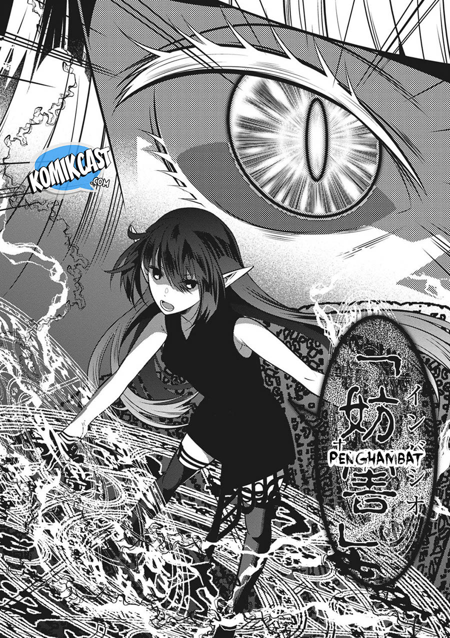 Isekai Houtei: Rebuttal Barrister Chapter 14 - halaman 27