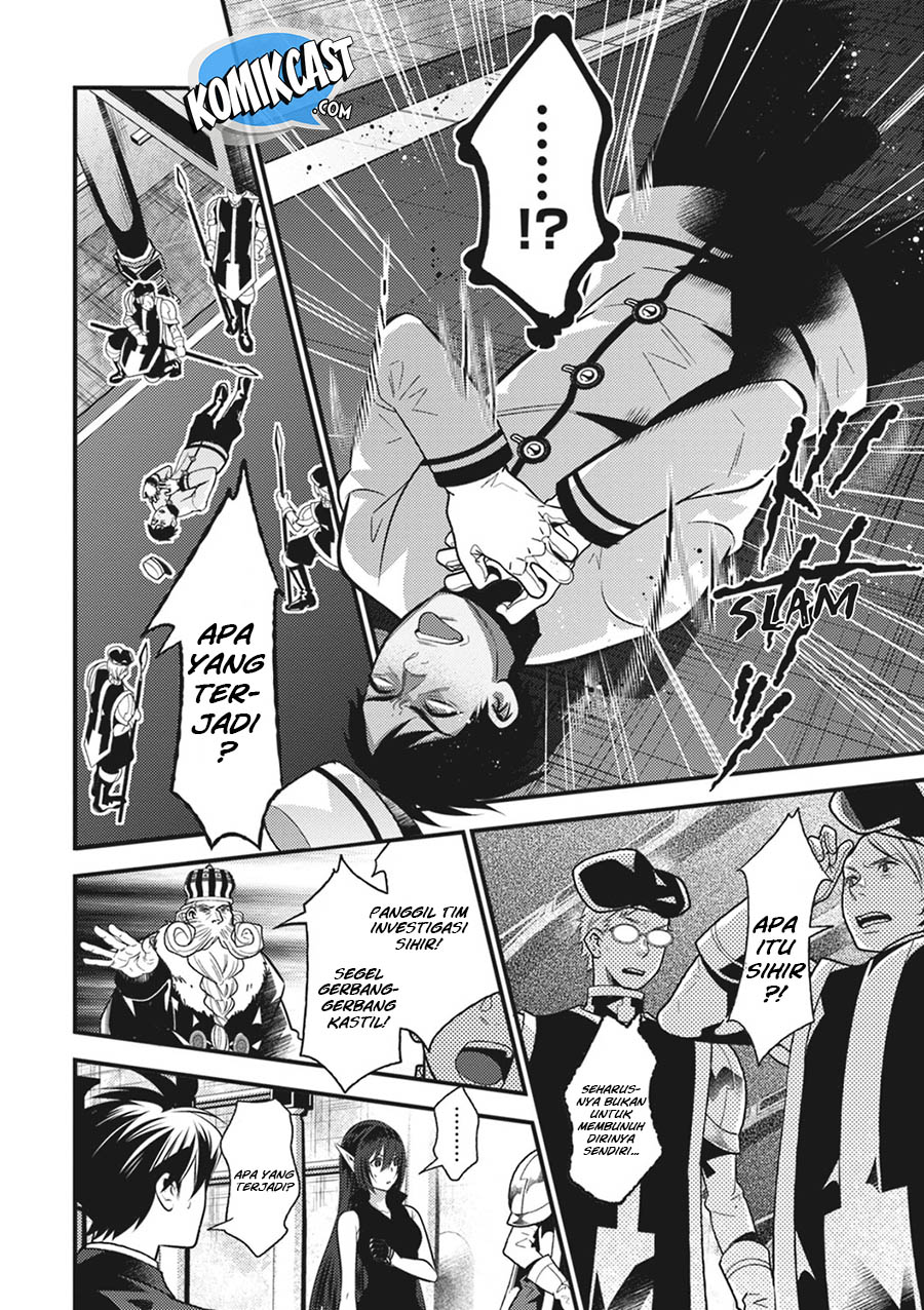 Isekai Houtei: Rebuttal Barrister Chapter 14 - halaman 29
