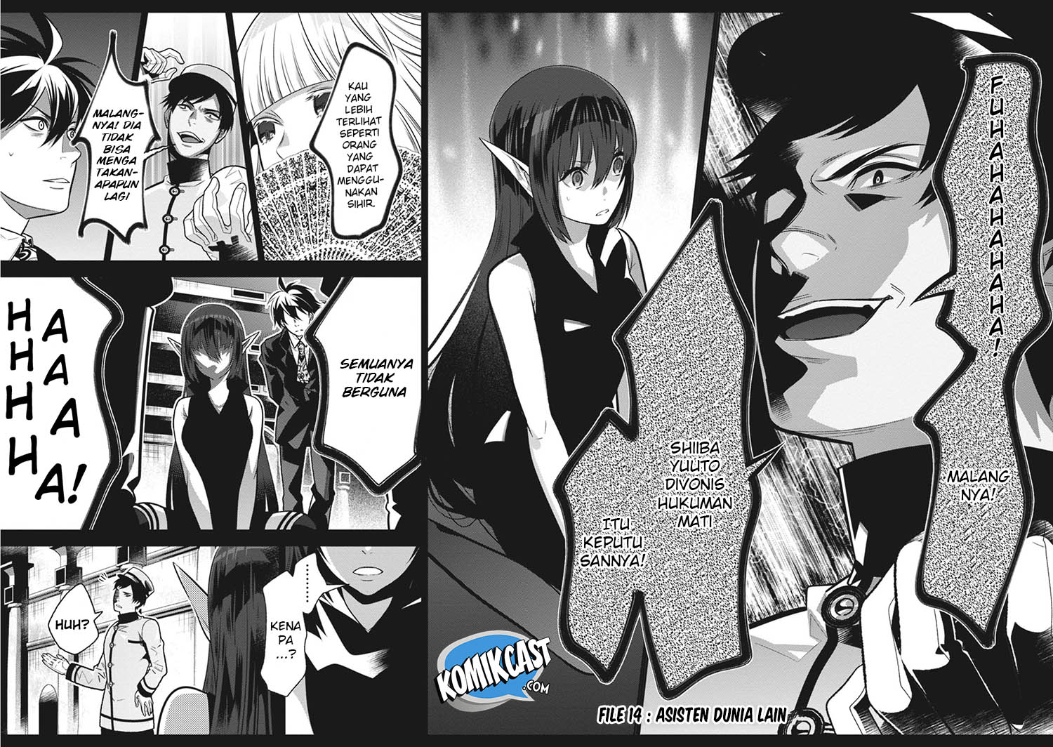 Isekai Houtei: Rebuttal Barrister Chapter 14 - halaman 3