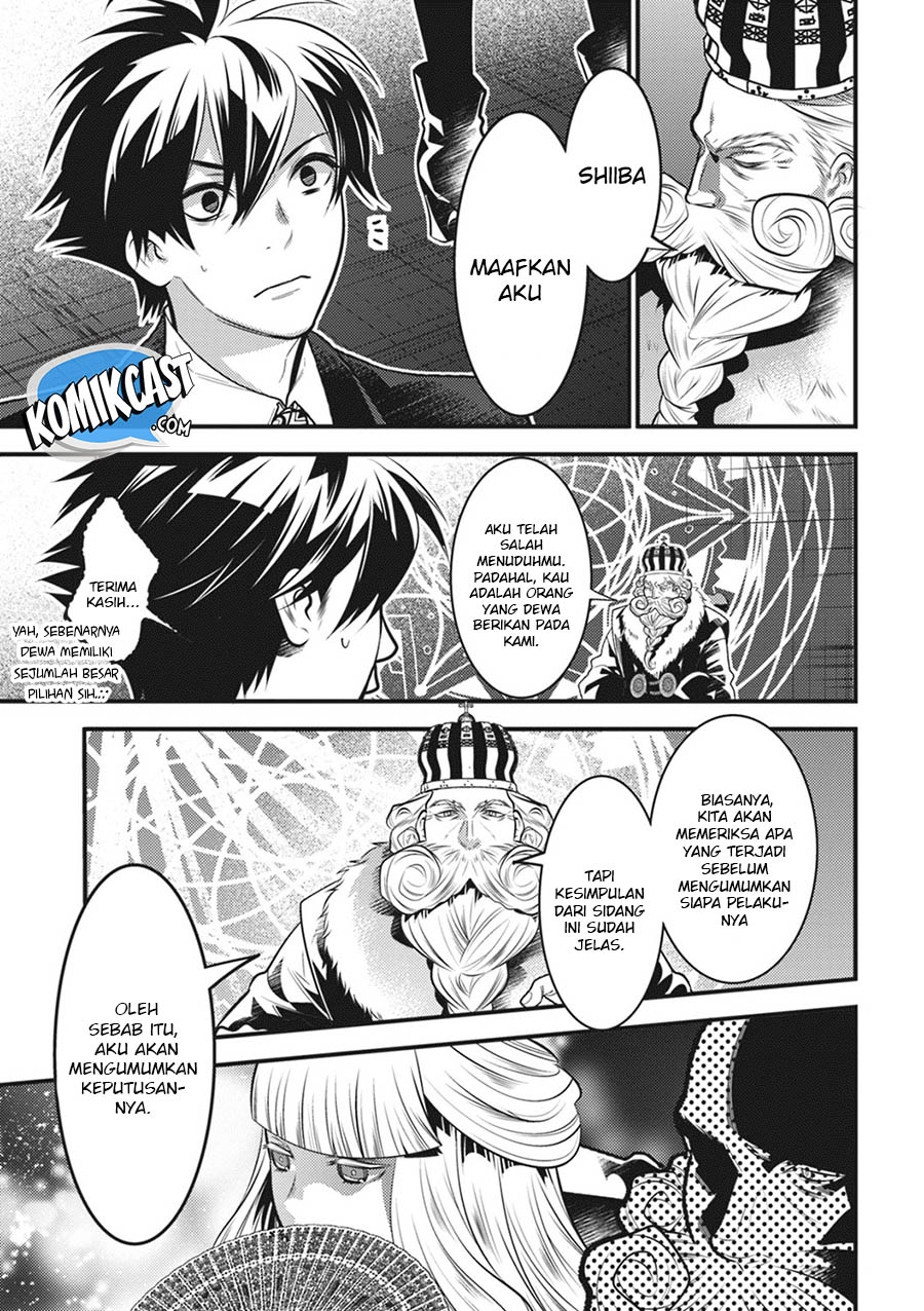 Isekai Houtei: Rebuttal Barrister Chapter 14 - halaman 30