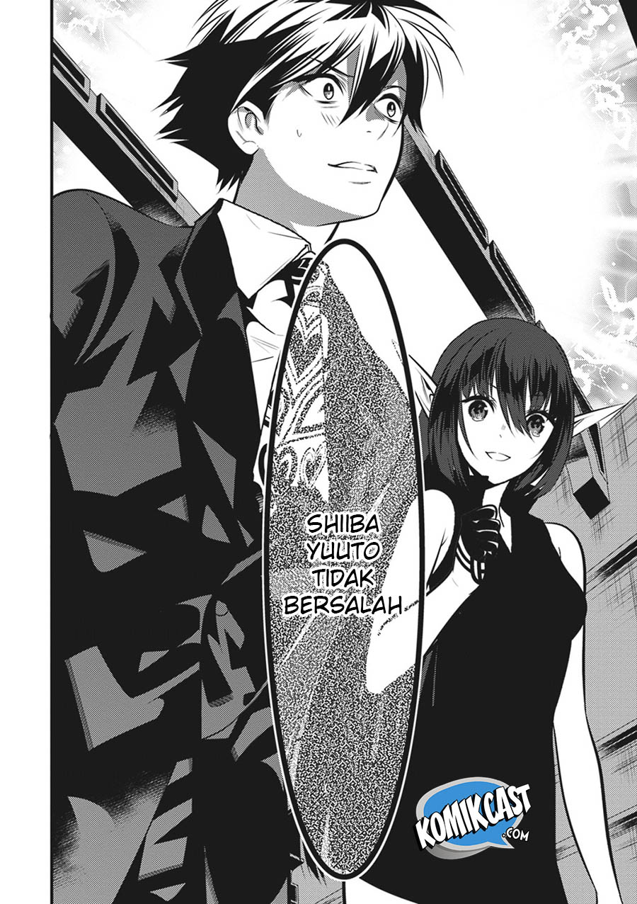 Isekai Houtei: Rebuttal Barrister Chapter 14 - halaman 31
