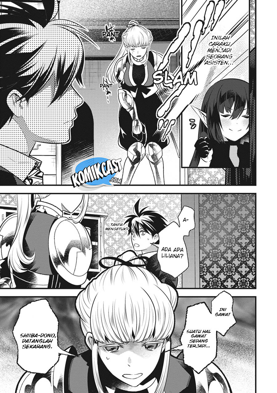 Isekai Houtei: Rebuttal Barrister Chapter 14 - halaman 34