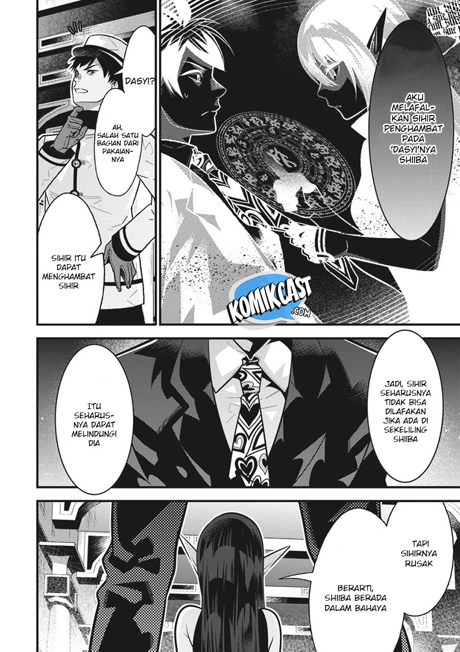 Isekai Houtei: Rebuttal Barrister Chapter 14 - halaman 4