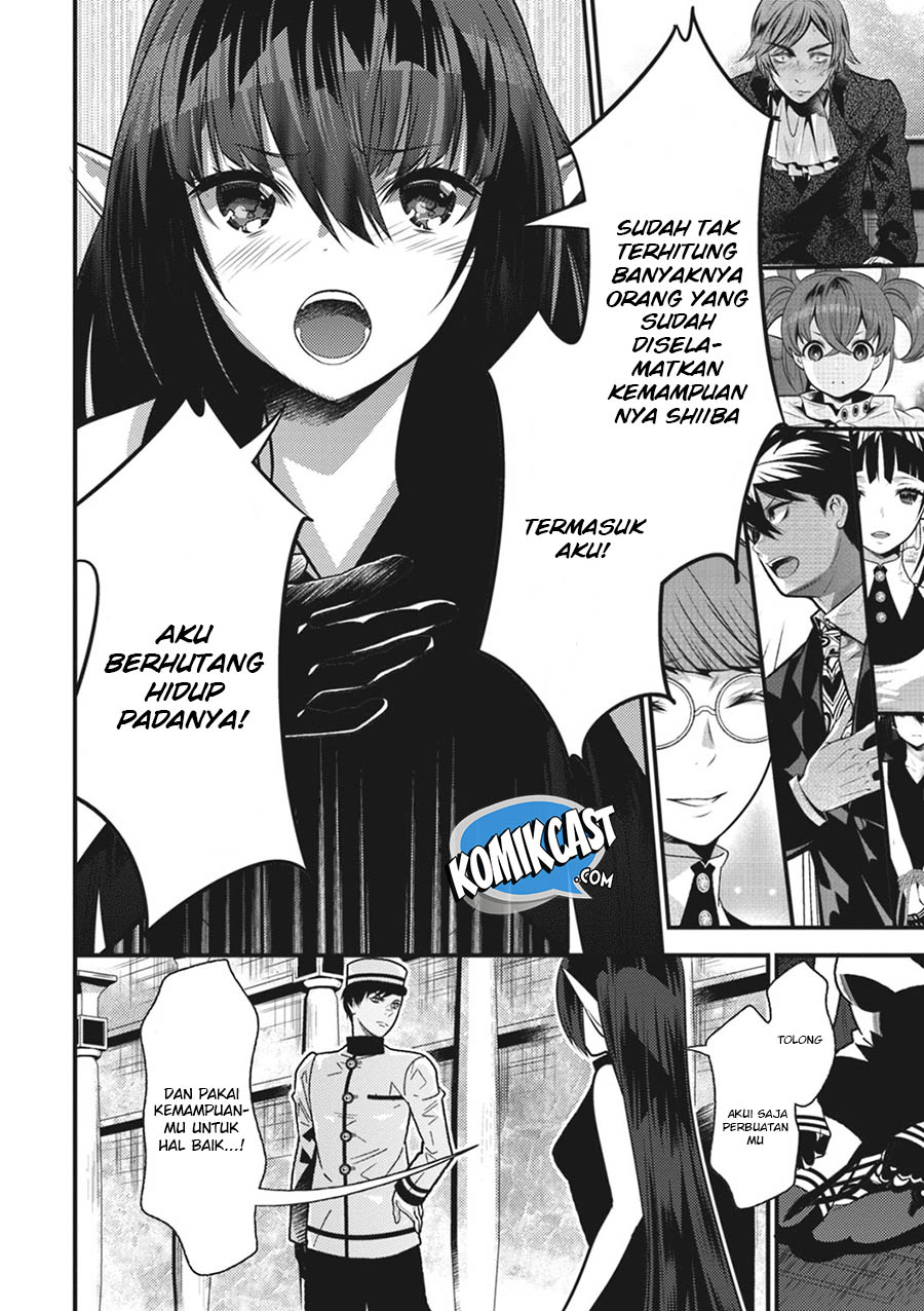 Isekai Houtei: Rebuttal Barrister Chapter 14 - halaman 6