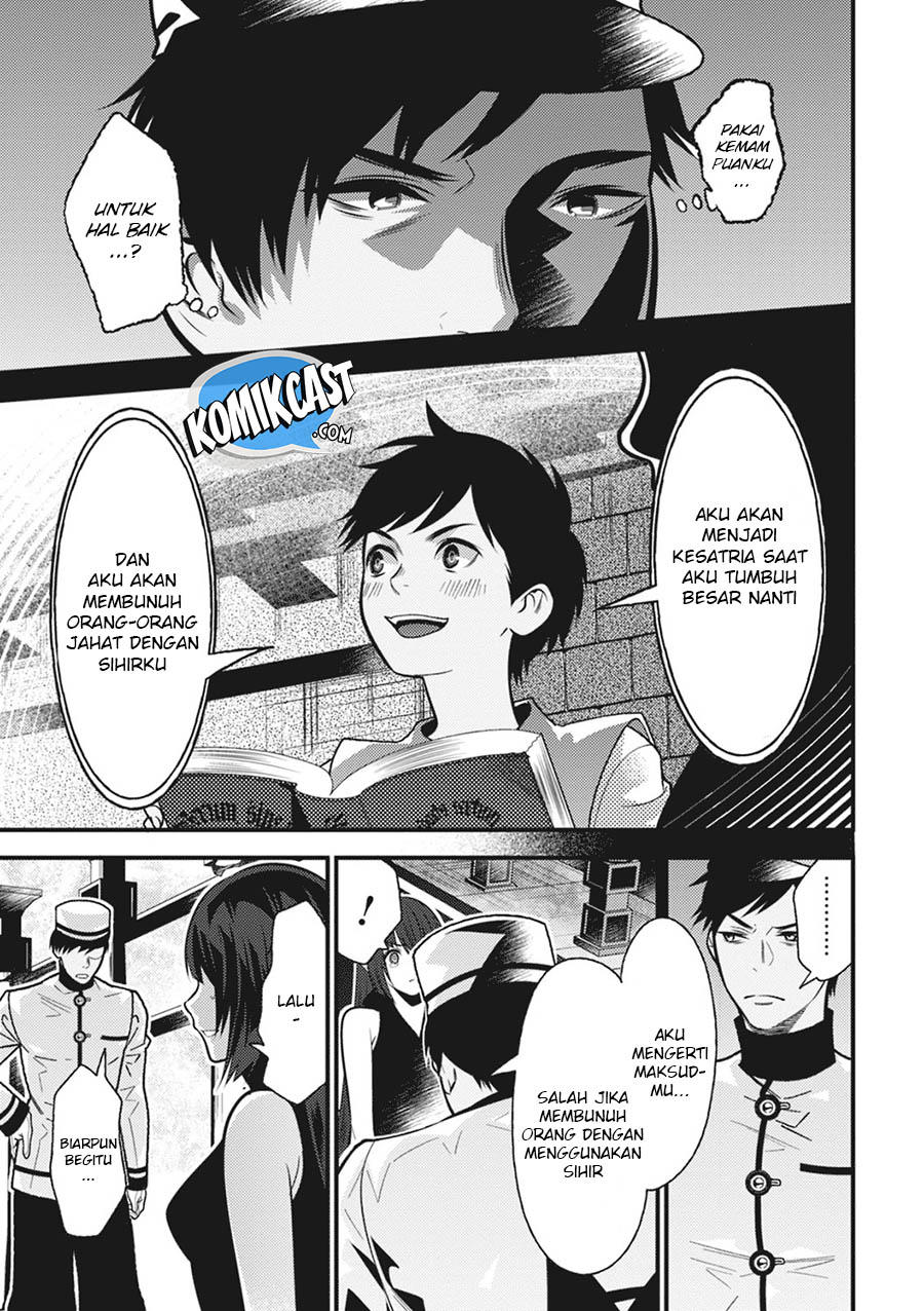 Isekai Houtei: Rebuttal Barrister Chapter 14 - halaman 7