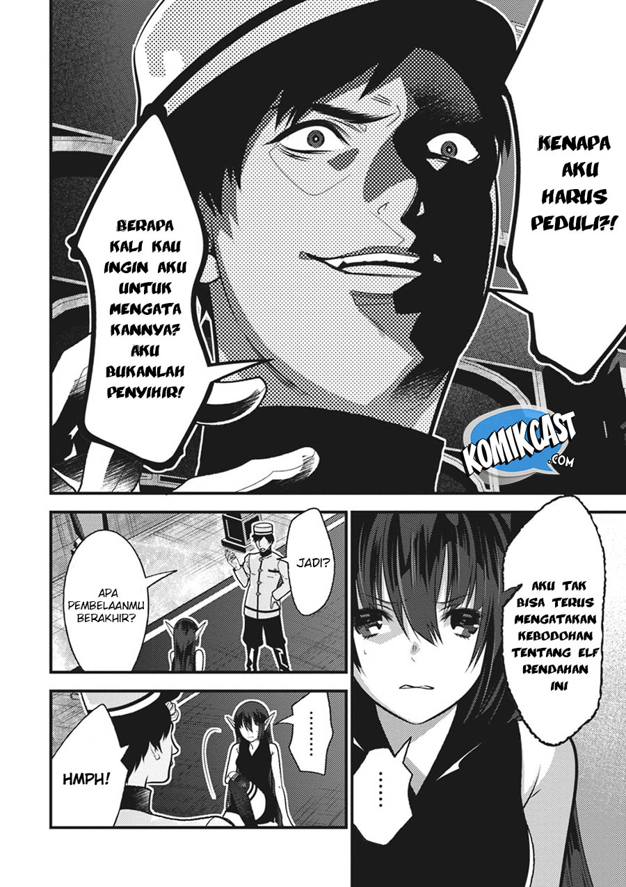 Isekai Houtei: Rebuttal Barrister Chapter 14 - halaman 8