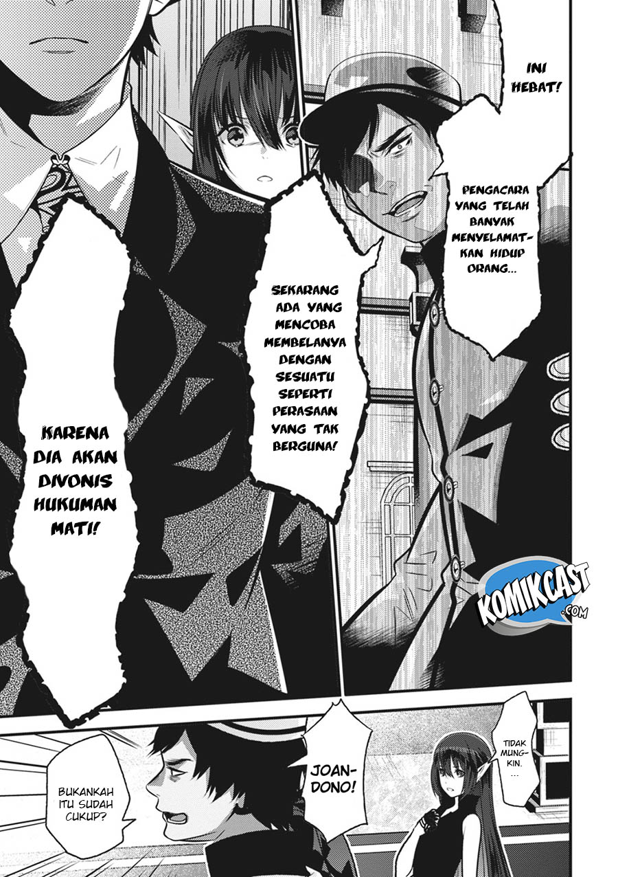 Isekai Houtei: Rebuttal Barrister Chapter 14 - halaman 9