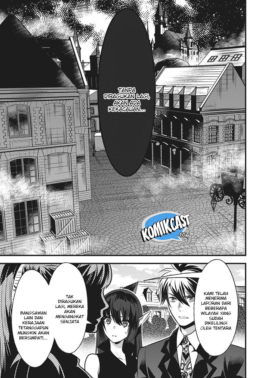 Isekai Houtei: Rebuttal Barrister Chapter 15 - halaman 10
