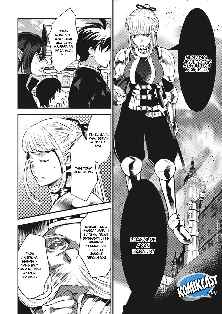 Isekai Houtei: Rebuttal Barrister Chapter 15 - halaman 11