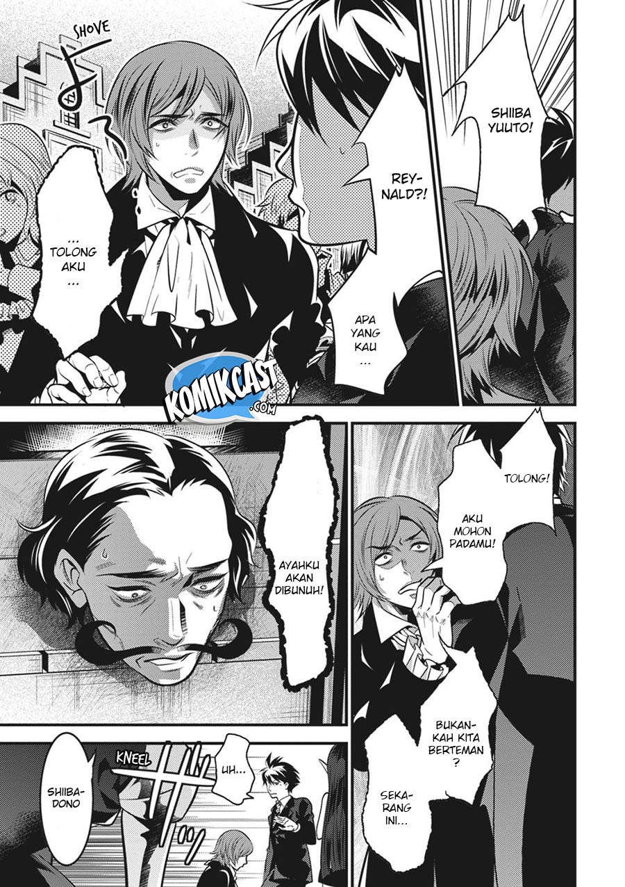 Isekai Houtei: Rebuttal Barrister Chapter 15 - halaman 12