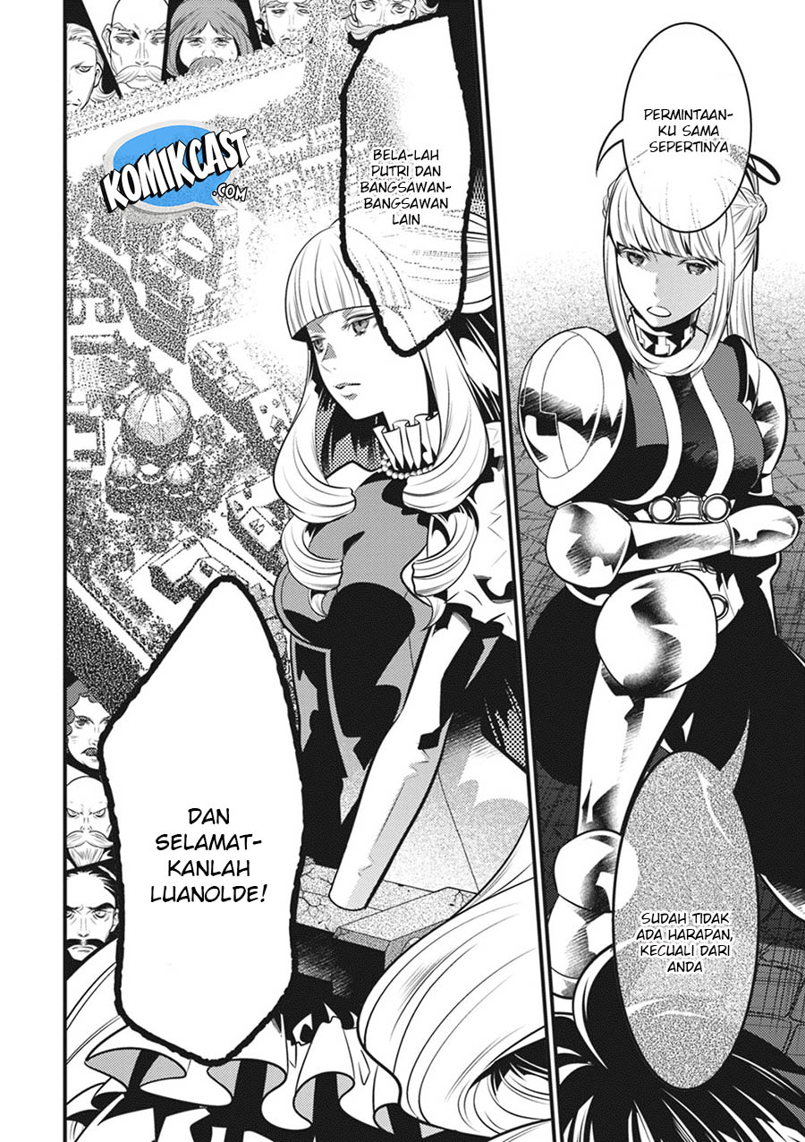Isekai Houtei: Rebuttal Barrister Chapter 15 - halaman 13
