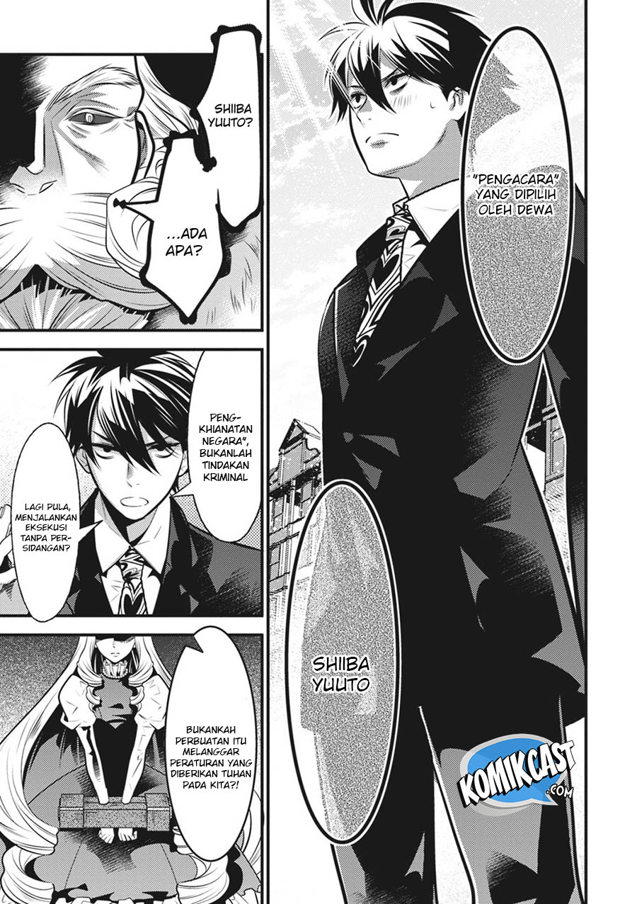 Isekai Houtei: Rebuttal Barrister Chapter 15 - halaman 18