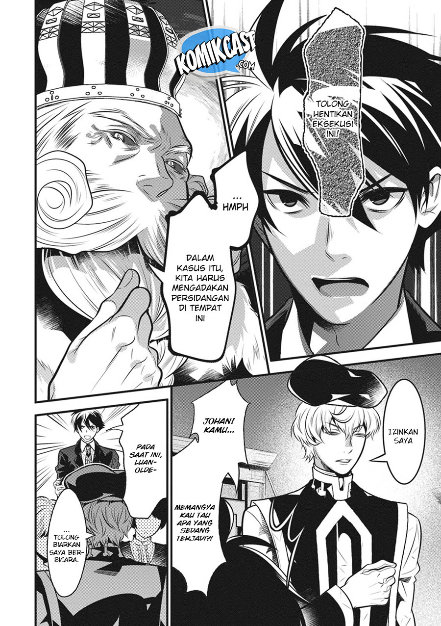 Isekai Houtei: Rebuttal Barrister Chapter 15 - halaman 19