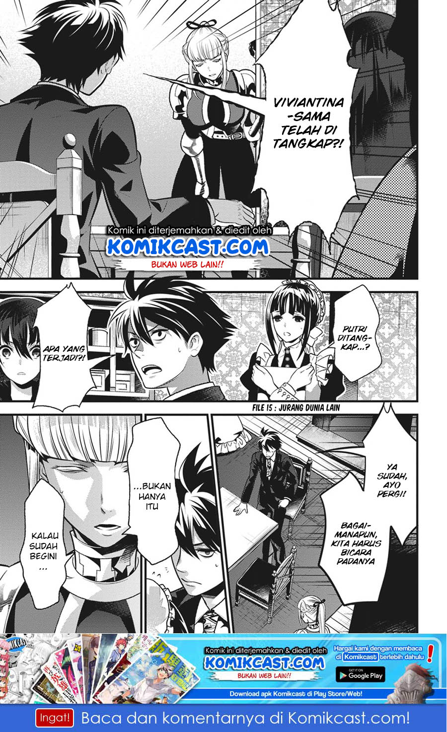 Isekai Houtei: Rebuttal Barrister Chapter 15 - halaman 2