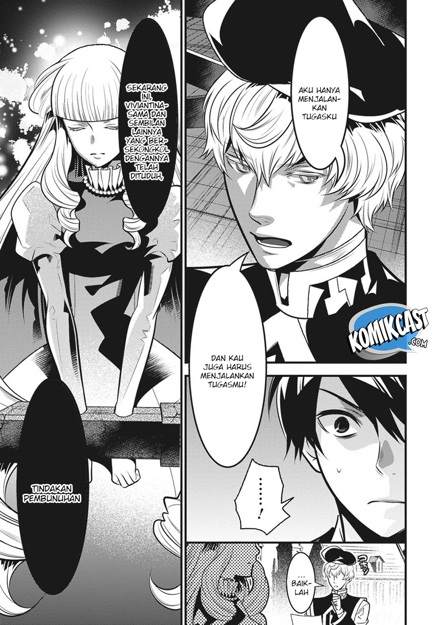 Isekai Houtei: Rebuttal Barrister Chapter 15 - halaman 20