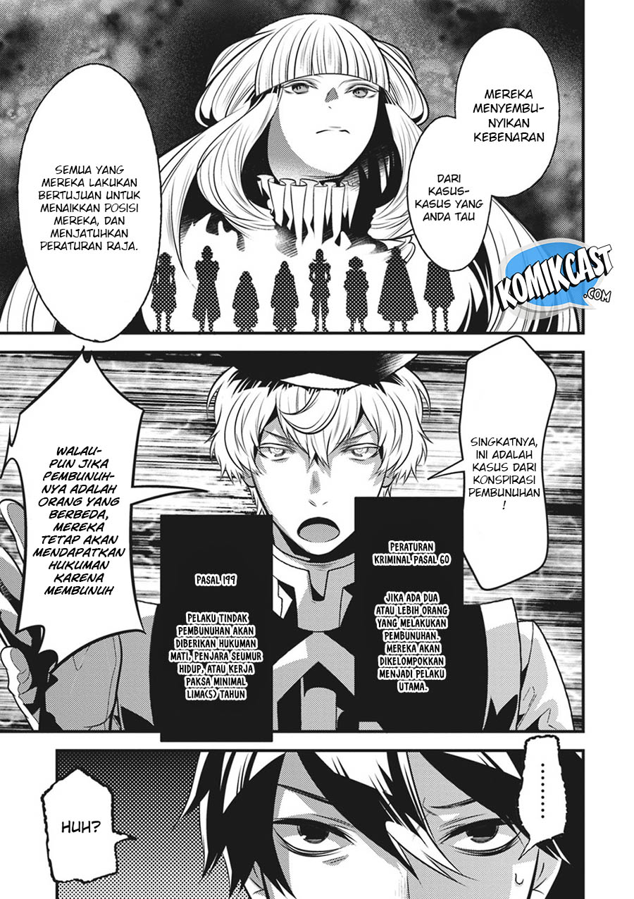 Isekai Houtei: Rebuttal Barrister Chapter 15 - halaman 22